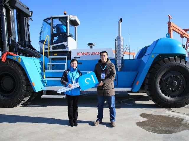 Konecranes supplies the biggest forklift ever in China_image
